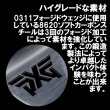 画像3: PXG 0311 FORGED WEDGE × KBS TOUR (3)