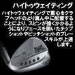 画像5: PXG 0311 FORGED WEDGE × KBS TOUR (5)