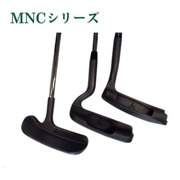 画像18: ヒロマツモト パター MNC シリーズ 04/06/09 (18)