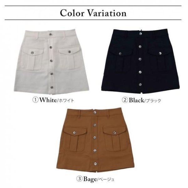 画像3: ゴルフウェア ドゥーカス ボタン スカート オフホワイト/ネイビー/ベージュ 2025年 秋冬新作 レディース (3)
