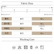 画像12: ゴルフウェア ドゥーカス ボタン スカート オフホワイト/ネイビー/ベージュ 2025年 秋冬新作 レディース (12)