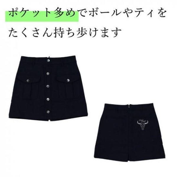 画像10: ゴルフウェア ドゥーカス ボタン スカート オフホワイト/ネイビー/ベージュ 2025年 秋冬新作 レディース (10)