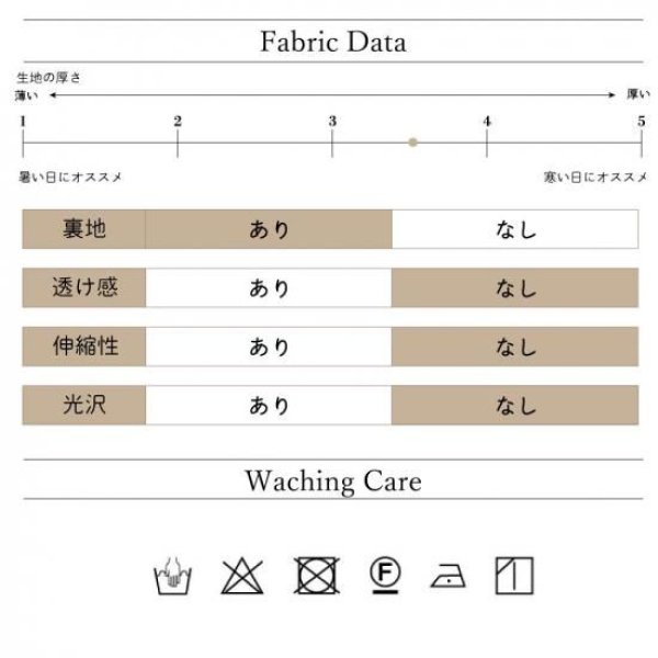 画像13: ゴルフウェア ドゥーカス ウィンドジャケット カーキ/オフホワイト/ネイビー 2025年 秋冬新作 レディース (13)