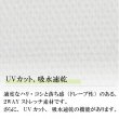 画像12: ゴルフウェア ドゥーカス ウィンドジャケット カーキ/オフホワイト/ネイビー 2025年 秋冬新作 レディース (12)