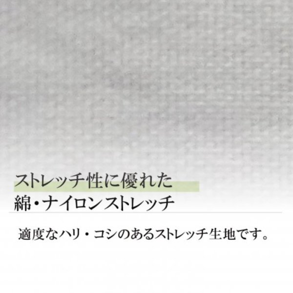 画像12: ゴルフウェア ドゥーカス GM プルオーバー 2024 秋冬 ブラック/ネイビー/ベージュ GM Pullover (12)