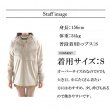画像12: ゴルフウェア ドゥーカス GM プルオーバー ネイビー/ベージュ/ブラック 2025年 秋冬新作 レディース (12)