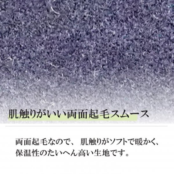 画像12: ゴルフウェア ドゥーカス DD モックネック シャツ 2024 秋冬 ホワイト/ネイビー/ベージュ DD Mock (12)