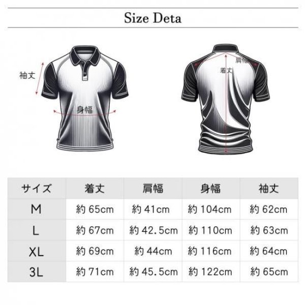 画像7: ゴルフウェア ドゥーカス DD ボリューム ジャケット オフホワイト/ネイビー 2025年 秋冬新作 メンズ (7)