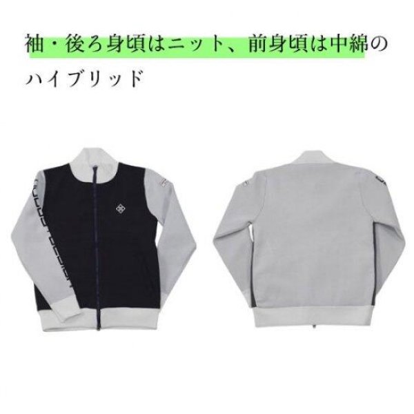 画像14: ゴルフウェア ドゥーカス DD ボリューム ジャケット オフホワイト/ネイビー 2025年 秋冬新作 メンズ (14)