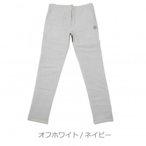 画像2: ゴルフウェア ドゥーカス DD ボリューム パンツ オフホワイト/ネイビー 2025年 秋冬新作 メンズ (2)