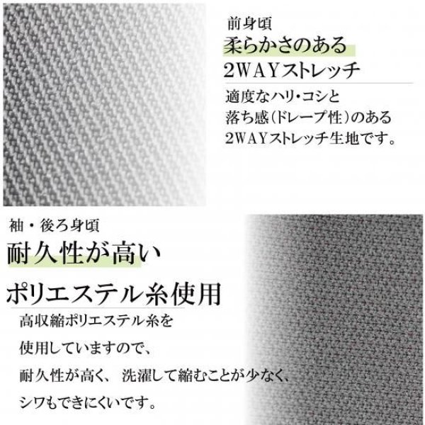 画像11: ゴルフウェア ドゥーカス DD ボリューム パンツ オフホワイト/ネイビー 2025年 秋冬新作 メンズ (11)