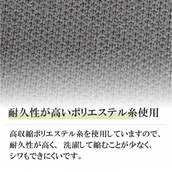 画像19: ゴルフウェア ドゥーカス DD モック セーター ホワイト/ブラック/ネイビー 2025年 秋冬新作 メンズ (19)