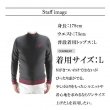 画像15: ゴルフウェア ドゥーカス DD モック セーター ホワイト/ブラック/ネイビー 2025年 秋冬新作 メンズ (15)