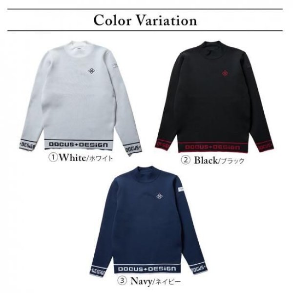 画像5: ゴルフウェア ドゥーカス DD モック セーター ホワイト/ブラック/ネイビー 2025年 秋冬新作 メンズ (5)