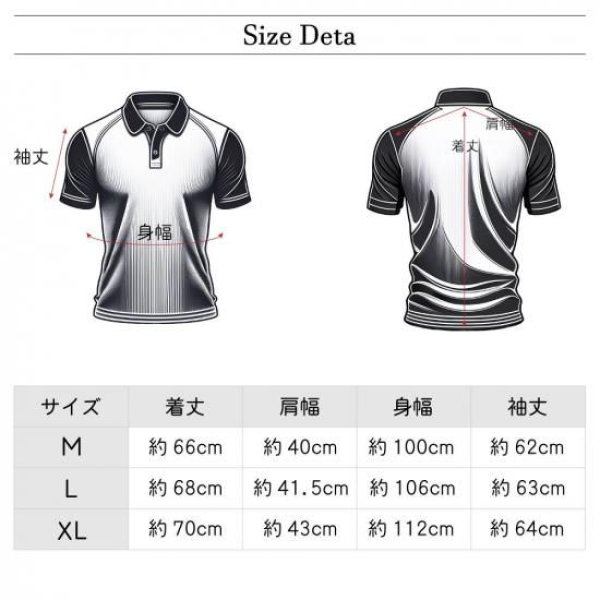 画像6: ゴルフウェア ドゥーカス DD モック セーター ホワイト/ブラック/ネイビー 2025年 秋冬新作 メンズ (6)