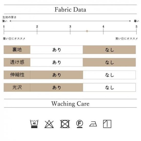 画像20: ゴルフウェア ドゥーカス DD モック セーター ホワイト/ブラック/ネイビー 2025年 秋冬新作 メンズ (20)