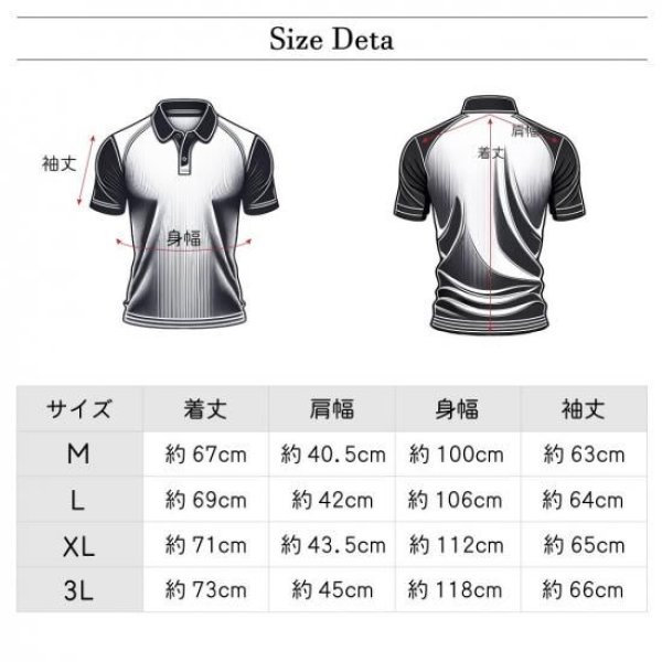 画像6: ゴルフウェア ドゥーカス DD Vネック ウィンド セーター ブラック/ネイビー 2025年 秋冬新作 メンズ (6)