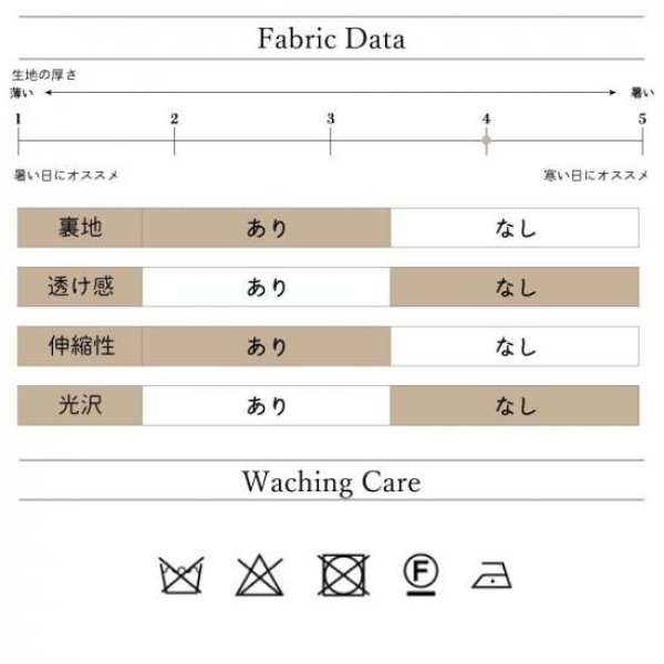 画像13: ゴルフウェア ドゥーカス DD Vネック ウィンド セーター ブラック/ネイビー 2025年 秋冬新作 メンズ (13)