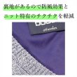 画像11: ゴルフウェア ドゥーカス DD Vネック ウィンド セーター ブラック/ネイビー 2025年 秋冬新作 メンズ (11)