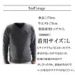 画像9: ゴルフウェア ドゥーカス DD Vネック ウィンド セーター ブラック/ネイビー 2025年 秋冬新作 メンズ (9)