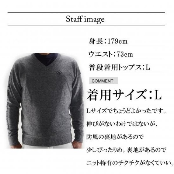 画像9: ゴルフウェア ドゥーカス DD Vネック ウィンド セーター ブラック/ネイビー 2025年 秋冬新作 メンズ (9)