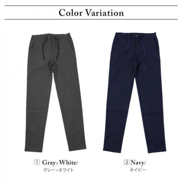 画像6: ゴルフウェア ドゥーカス ジェット セッター テーパード パンツ グレー/ネイビー 2025年 秋冬新作 メンズ (6)