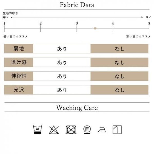 画像14: ゴルフウェア ドゥーカス ジェット セッター テーパード パンツ グレー/ネイビー 2025年 秋冬新作 メンズ (14)