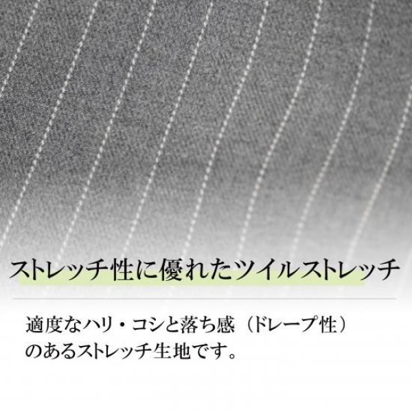 画像13: ゴルフウェア ドゥーカス ジェット セッター テーパード パンツ グレー/ネイビー 2025年 秋冬新作 メンズ (13)