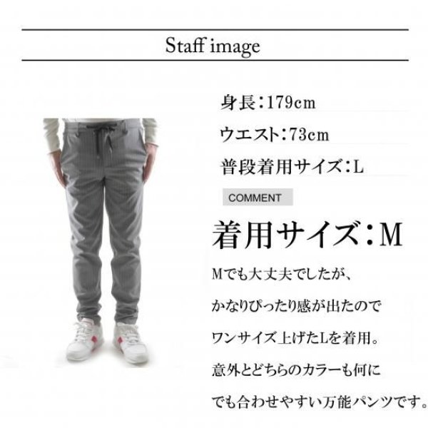 画像10: ゴルフウェア ドゥーカス ジェット セッター テーパード パンツ グレー/ネイビー 2025年 秋冬新作 メンズ (10)