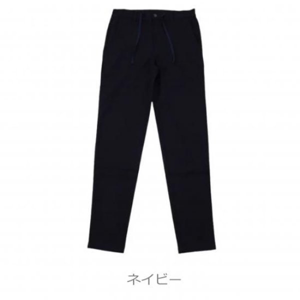 画像4: ゴルフウェア ドゥーカス ジェット セッター テーパード パンツ グレー/ネイビー 2025年 秋冬新作 メンズ (4)