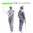 画像12: ゴルフウェア ドゥーカス スウェット カーゴ パンツ グレー/カーキ 2025年 秋冬新作 メンズ (12)