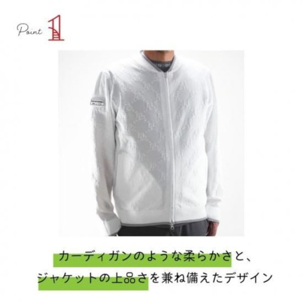 画像9: ドゥーカス サマー ニット ジャケット 長袖 ゴルフウェア メンズ 春夏 【2026年春夏新作】 (9)