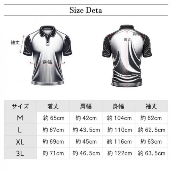 画像14: ドゥーカス サマー ニット ジャケット 長袖 ゴルフウェア メンズ 春夏 【2026年春夏新作】 (14)