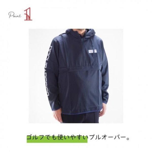 画像11: ドゥーカス DD プルオーバー 長袖 ゴルフウェア メンズ 春夏 【2026年春夏新作】 (11)