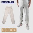 画像1: ドゥーカス DD パンツ ゴルフウェア メンズ 春夏 【2026年春夏新作】 (1)