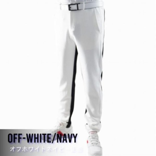 画像2: ドゥーカス DD パンツ ゴルフウェア メンズ 春夏 【2026年春夏新作】 (2)