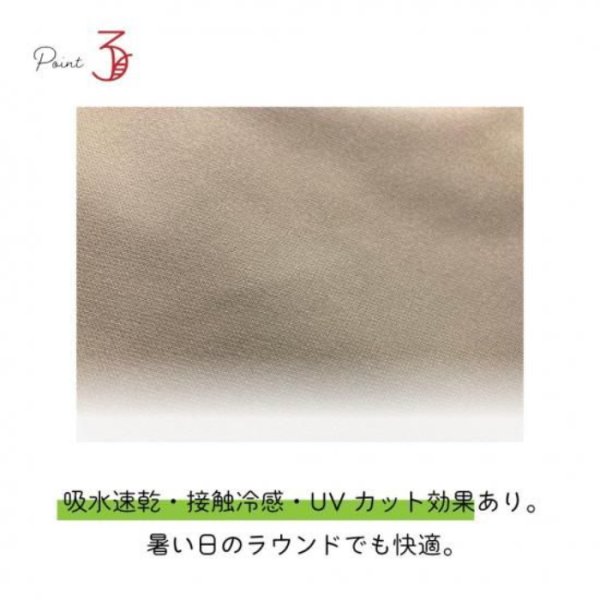 画像10: ドゥーカス DD パンツ ゴルフウェア メンズ 春夏 【2026年春夏新作】 (10)