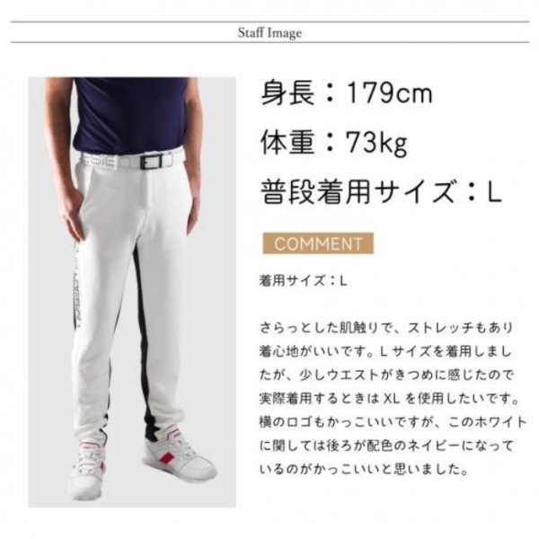 画像7: ドゥーカス DD パンツ ゴルフウェア メンズ 春夏 【2026年春夏新作】 (7)