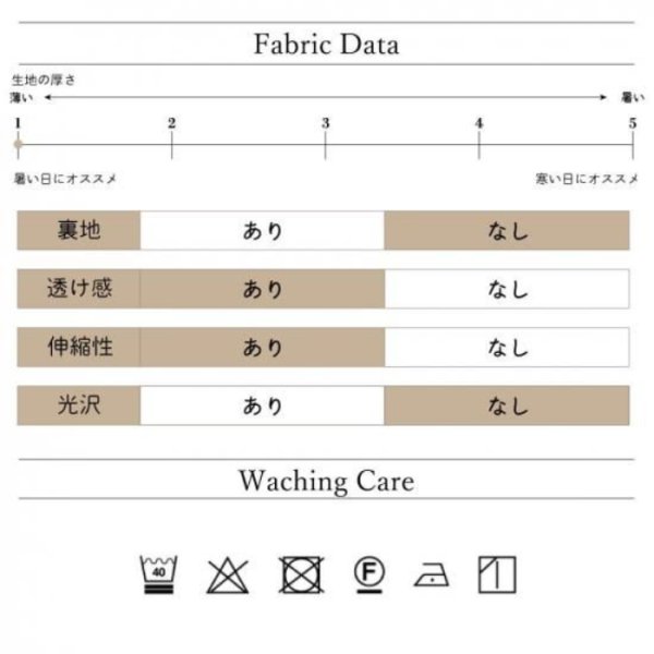 画像12: ドゥーカス DD パンツ ゴルフウェア メンズ 春夏 【2026年春夏新作】 (12)