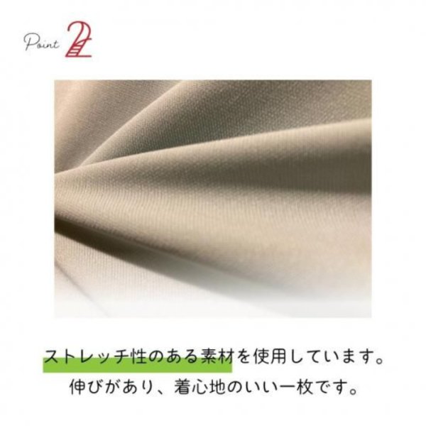画像9: ドゥーカス DD パンツ ゴルフウェア メンズ 春夏 【2026年春夏新作】 (9)