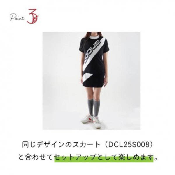 画像10: ドゥーカス EST スカート ゴルフウェア レディース 春夏 【2026年春夏新作】 (10)