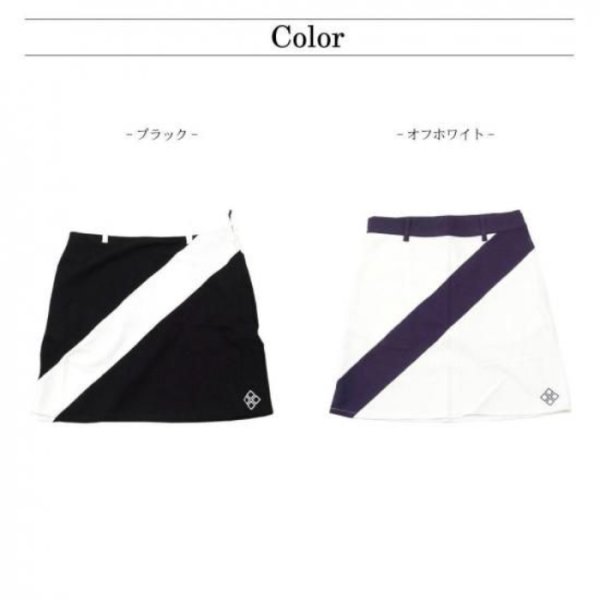 画像7: ドゥーカス DG スカート ゴルフウェア レディース 春夏 【2026年春夏新作】 (7)