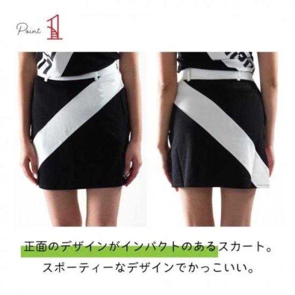 画像8: ドゥーカス DG スカート ゴルフウェア レディース 春夏 【2026年春夏新作】 (8)