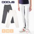 画像1: ドゥーカス DD ロング パンツ ゴルフウェア レディース 春夏 【2026年春夏新作】 (1)
