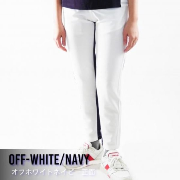 画像2: ドゥーカス DD ロング パンツ ゴルフウェア レディース 春夏 【2026年春夏新作】 (2)