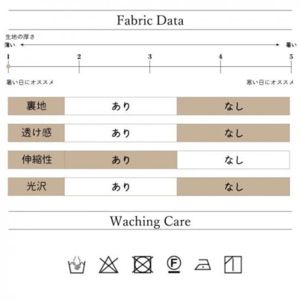 画像16: ドゥーカス ミリタリー シャツ ゴルフウェア レディース 春夏 【2026年春夏新作】 (16)