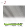 画像12: ドゥーカス ミリタリー シャツ ゴルフウェア レディース 春夏 【2026年春夏新作】 (12)
