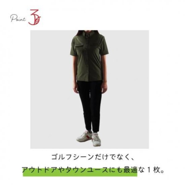 画像13: ドゥーカス ミリタリー シャツ ゴルフウェア レディース 春夏 【2026年春夏新作】 (13)