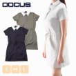 画像1: ドゥーカス ワンピース ゴルフウェア レディース 春夏 【2026年春夏新作】 (1)