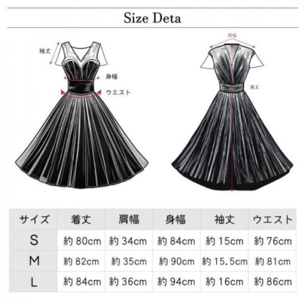 画像15: ドゥーカス ワンピース ゴルフウェア レディース 春夏 【2026年春夏新作】 (15)